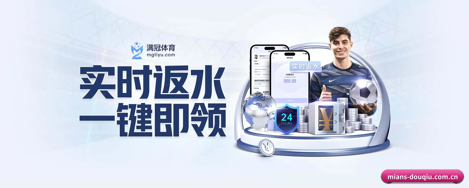 技术上往前走了一步
